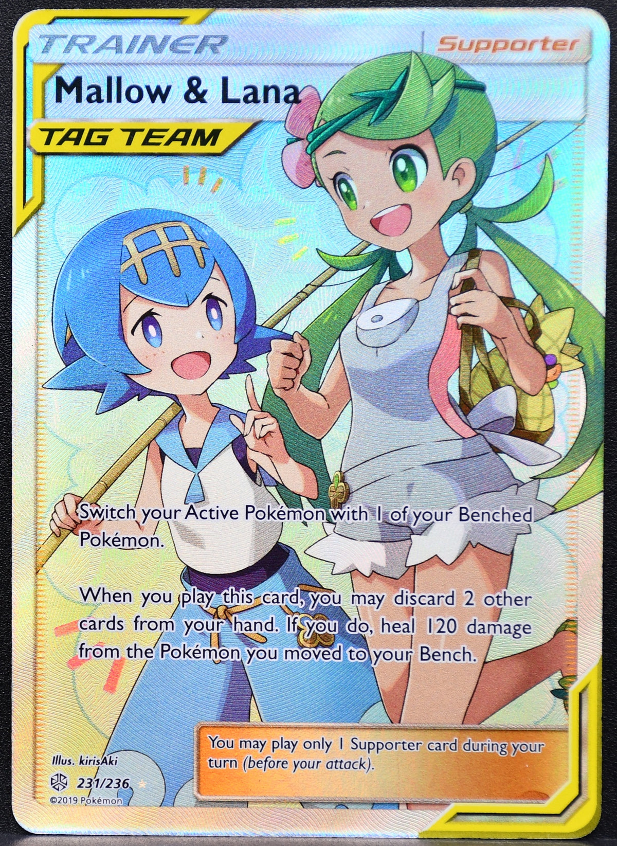 Pokemon TCG Mallow & Lana 231/236 Cosmic Eclipse Full Art NM