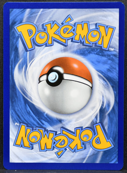 Pokemon TCG Mew ex 232/091 Paldean Fates Full Art NM