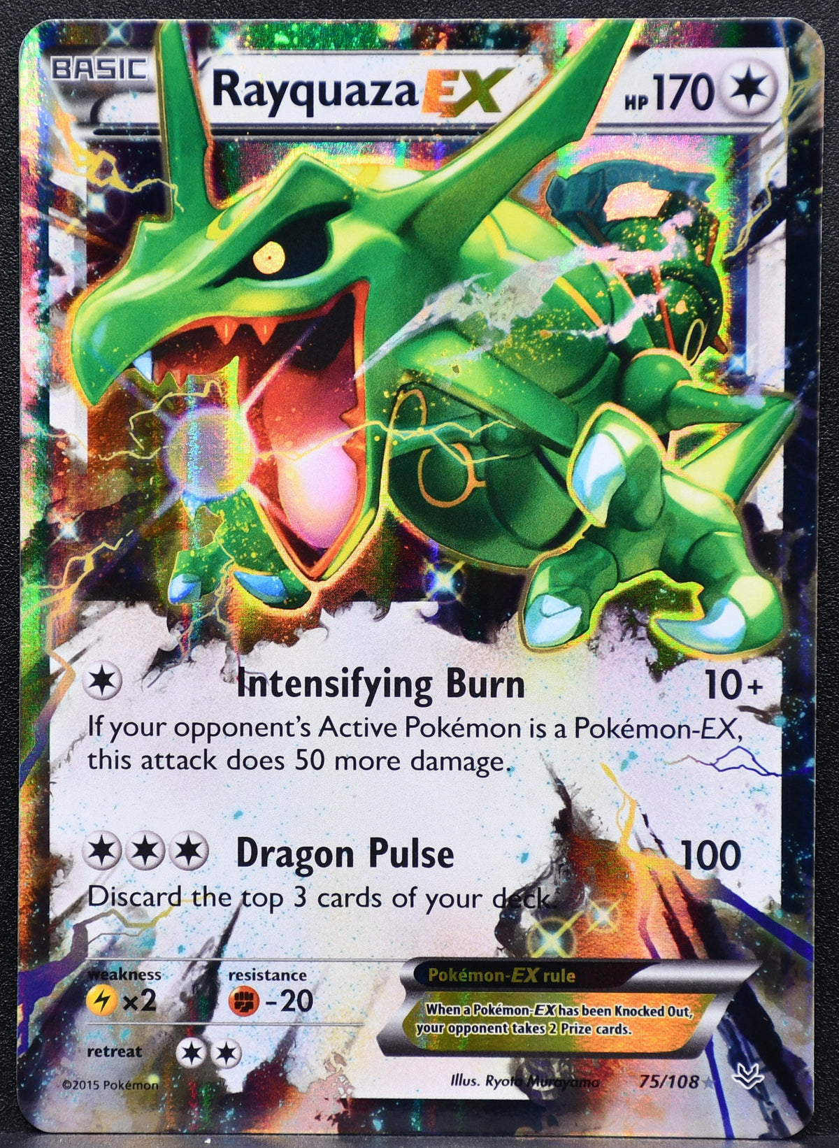 Pokemon TCG Rayquaza EX 75/108 Roaring Skies Holofoil HP