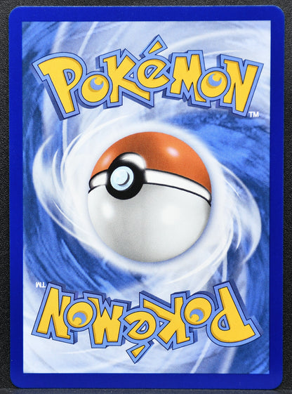 Pokemon TCG Ethan's Ho-Oh ex 230/182 Destined Rivals Full Art NM