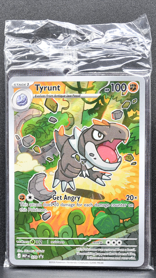 Pokemon TCG Tyrunt 070 Black Star Promo Full Art Sealed