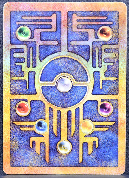 Pokemon TCG Ancient Mew Promo Movie 1 Holofoil DM EN