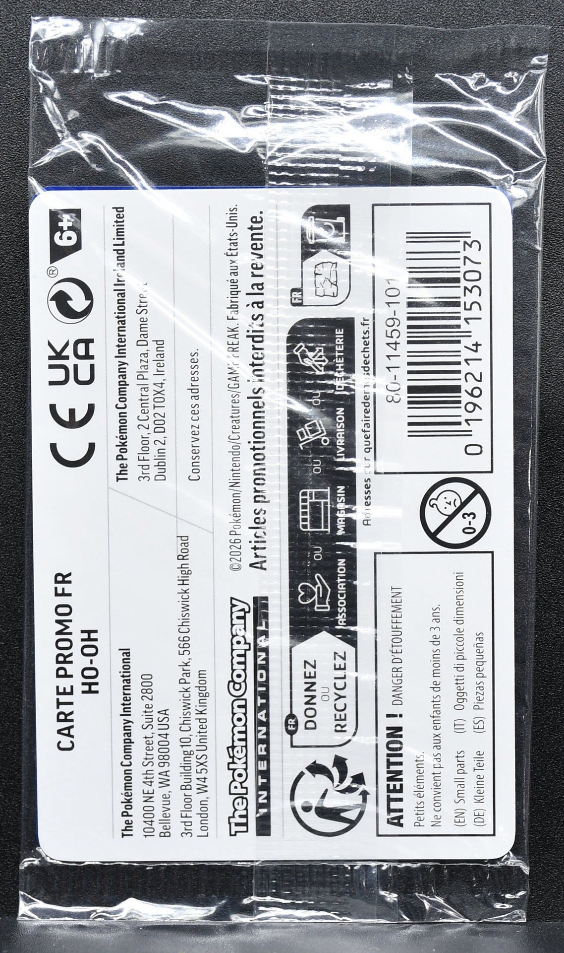 Pokemon TCG Ho-Oh FR 010/086 EB Games Promo Holofoil Sealed