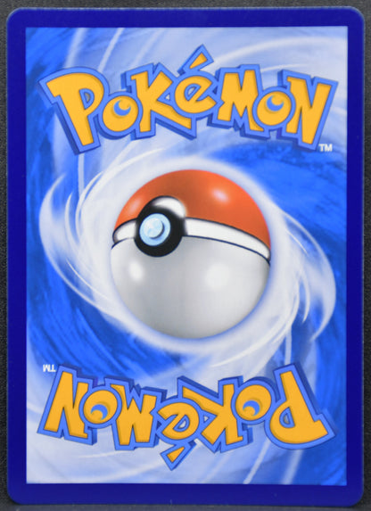 Pokemon TCG Absol Chinese 135/131 Azure Shadow AR NM