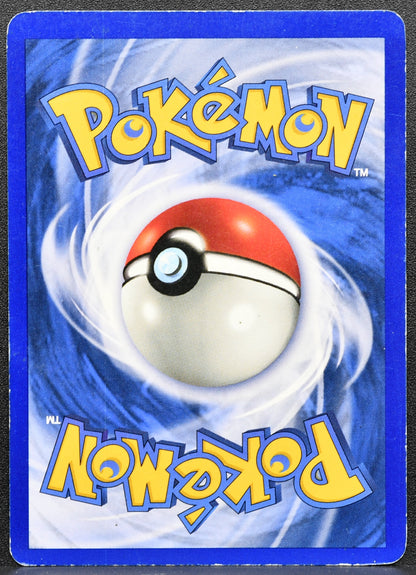Pokemon TCG Vaporeon (12) Jungle 12/64 Unlimited Holofoil HP EN