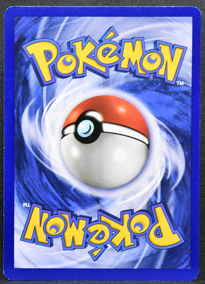 Pokemon TCG Vileplume (31) Jungle 31/64 Unlimited LP EN