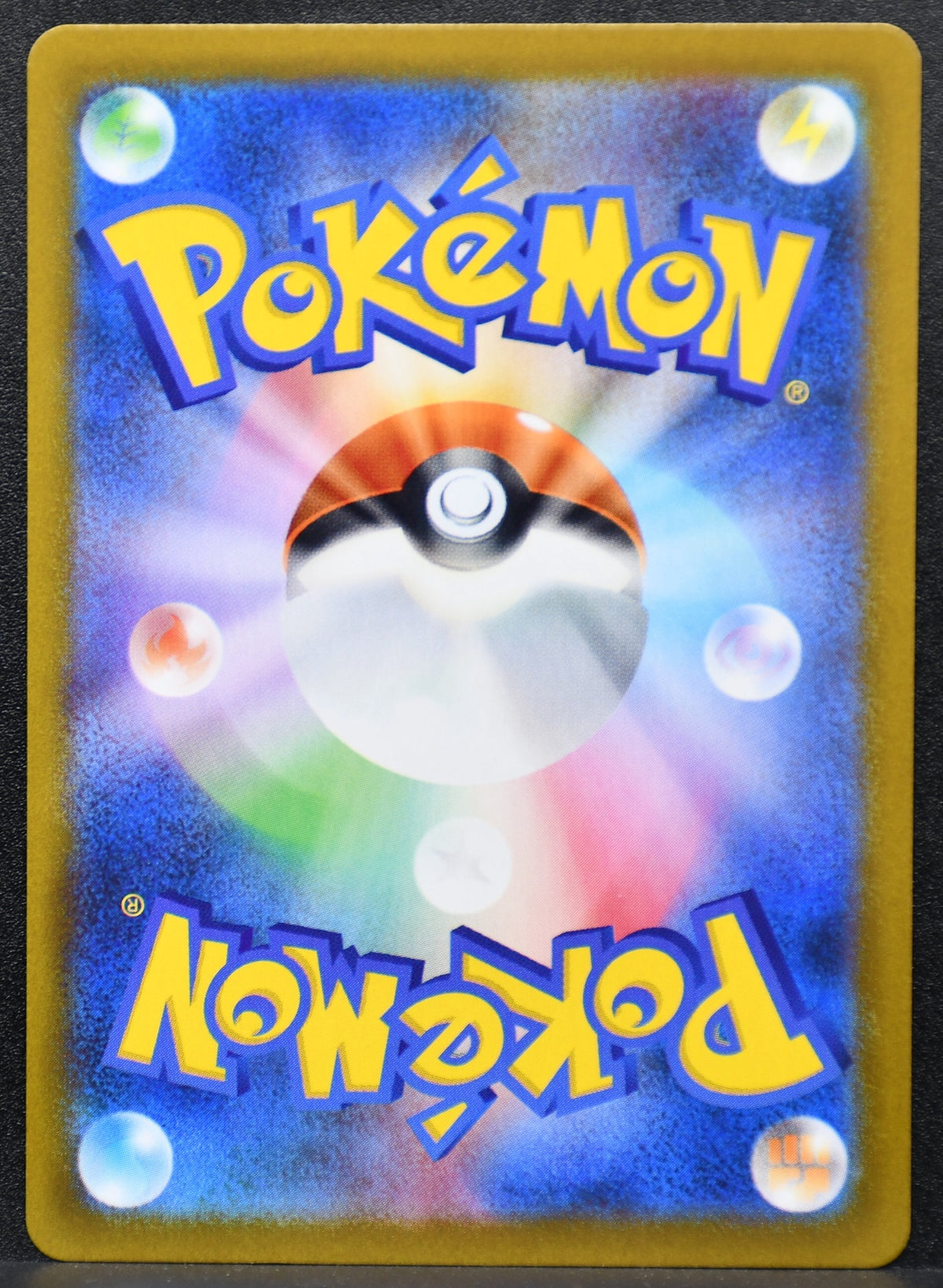 Pokemon TCG Carracosta Japanese 111/086 Black Bolt AR NM