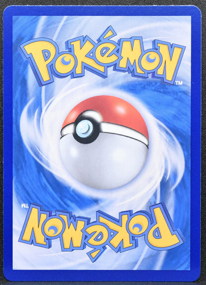 Pokemon TCG Dragonite V 073/067 s7R Korean NM