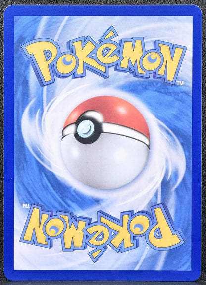 Pokemon TCG Gyarados V 020/067 s7R Korean NM