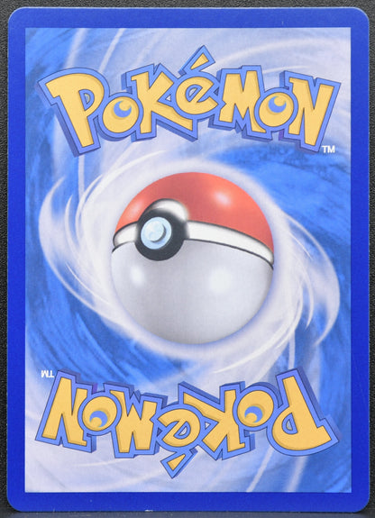 Pokemon TCG Gyarados VMAX 021/067 s7R Korean NM