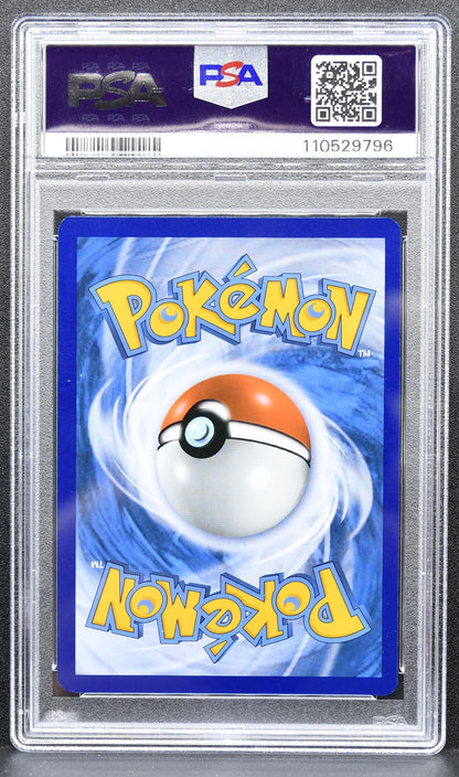 Pokemon TCG Charizard VSTAR SWSH262 Ultra Premium Collection Full Art PSA 9