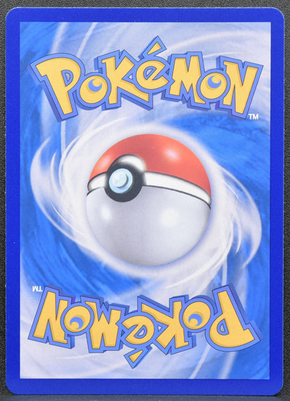Pokemon TCG Gyarados VMAX Rainbow 081/067 s7R Korean NM