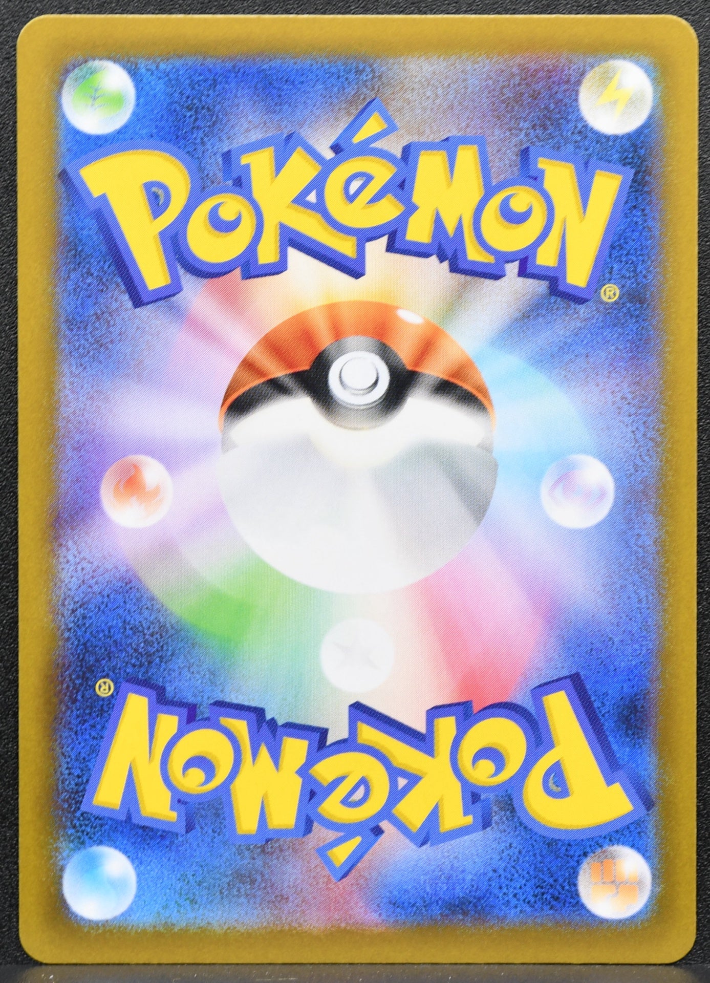 Pokemon TCG Dewgong 084/080 M2 Japanese NM