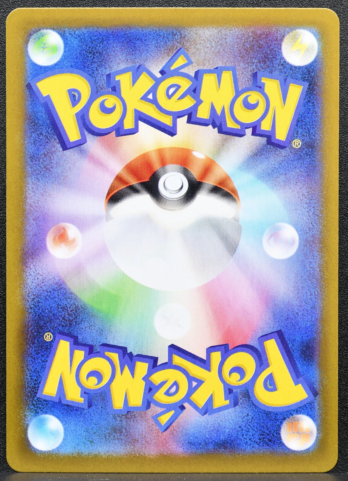 Pokemon TCG Team Rocket's Houndoom 100/098 The Glory of Team Rocket Japanese NM