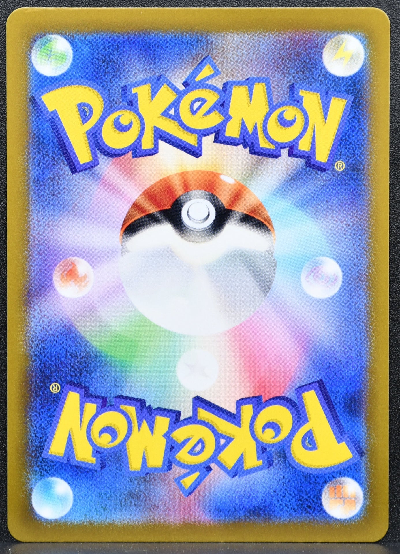 Pokemon TCG Arctibax AR 076/071 Sv2P Snow Hazard Japanese NM