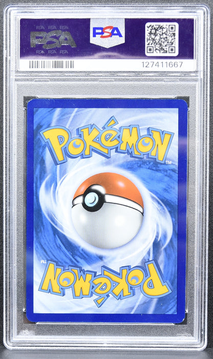 Pokemon TCG Ethan's Ho-Oh ex 230/182 Destined Rivals Full Art PSA 7