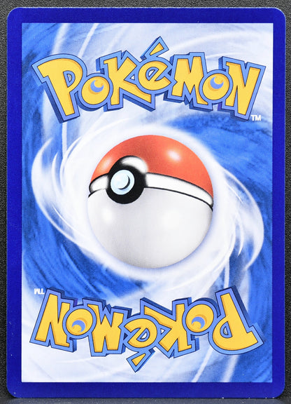 Pokemon TCG Lechonk 16 01/05 Chinese Chinese Gem Vol 1 Pack NM Reverse