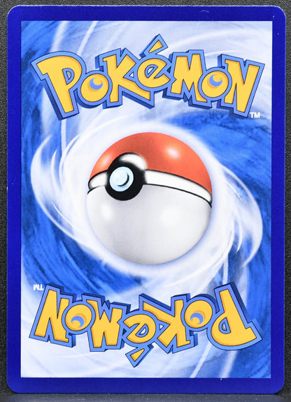 Pokemon TCG Lokroko Shiny Chinese Gem Pack CBB1C 04 06/08 NM
