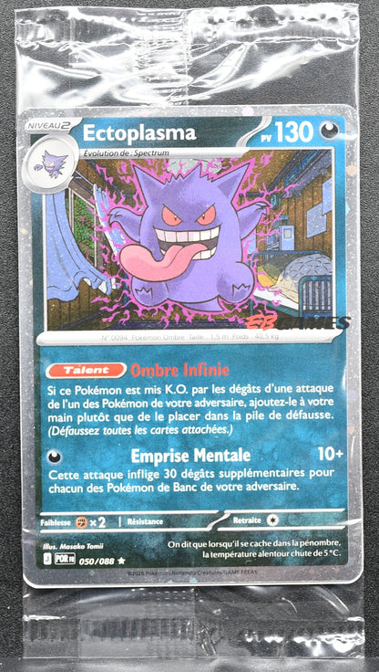 Pokemon TCG Gengar Ectoplasma EB Games Promo Sealed FR