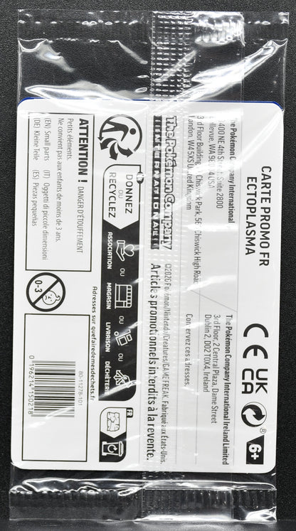 Pokemon TCG Gengar Ectoplasma EB Games Promo Sealed FR
