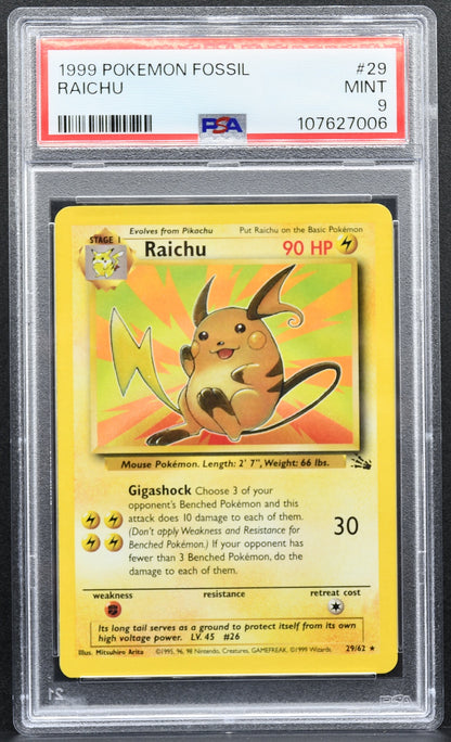 Raichu 29 (29/62) Unlimited - Fossil - NM