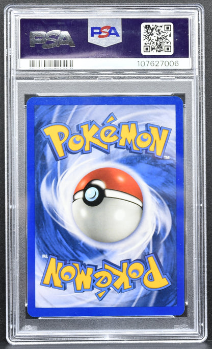 Raichu 29 (29/62) Unlimited - Fossil - NM