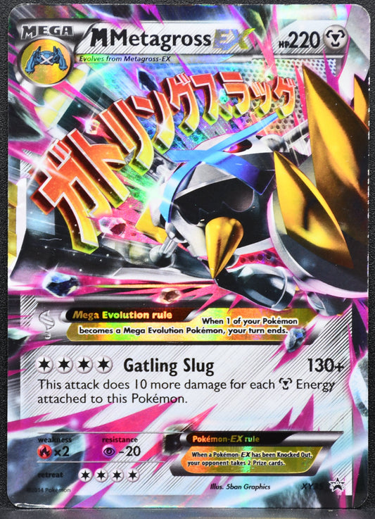 M Metagross EX Shiny (XY35) - XY - Primal Clash - NM
