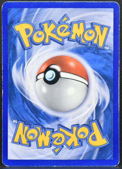 Manectric (8/100) Holofoil - Crystal Guardians - HP