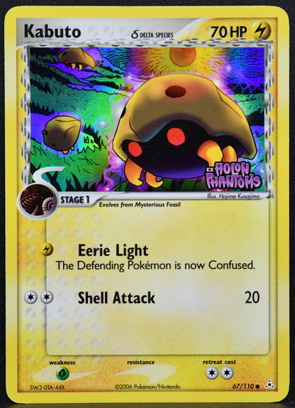 Kabuto Delta Species (67/110) - Holon Phantoms - HP