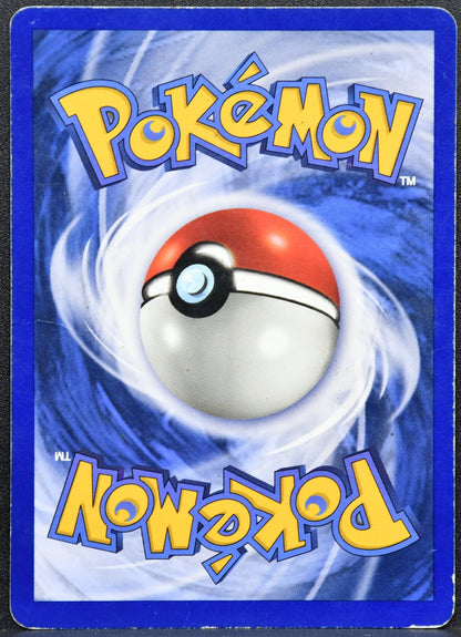 Mewtwo (010/102) - Base Set - DMG