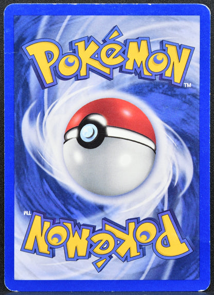 Rockets Mewtwo (014/132) Unlimited - Gym Challenge - DMG