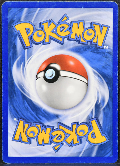 Pokemon TCG Squirtle 82/112 ex FireRed & LeafGreen HP