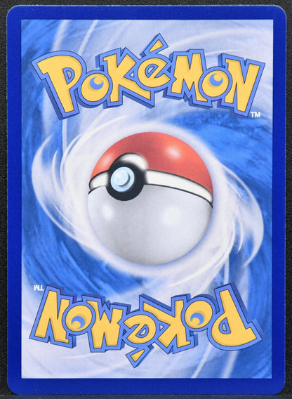 Pokemon TCG Eevee ex 126/187 Korean SV8a: Terastal Festival NM