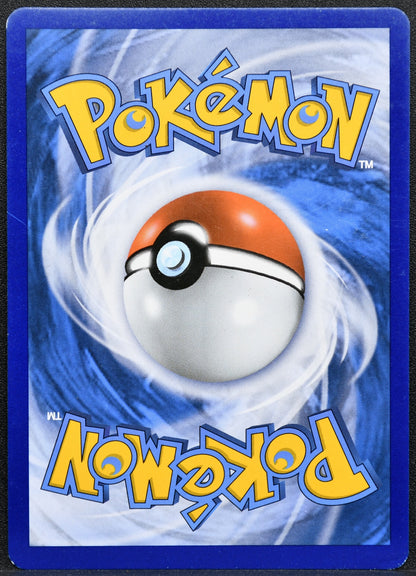 Pokemon TCG Gardevoir EX 93/147 FR Burning Shadows LP