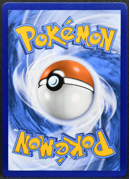 Pokemon TCG Pikachu ex 247/191 Surging Sparks NM