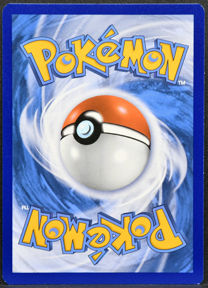 Pokemon TCG Vaporeon VMAX SWSH182 Promo NM