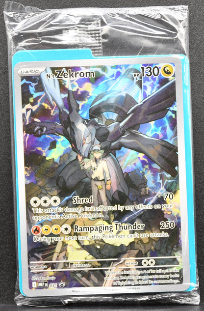 Pokemon TCG N's Zekrom 31 Promo Sealed
