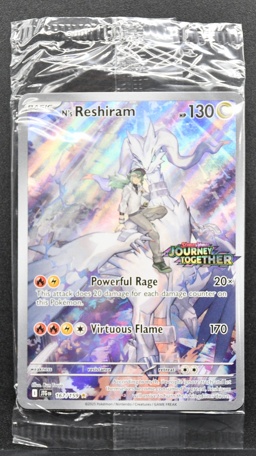 Pokemon TCG N's Reshiram Stamped 167/159 Journey Together Sealed