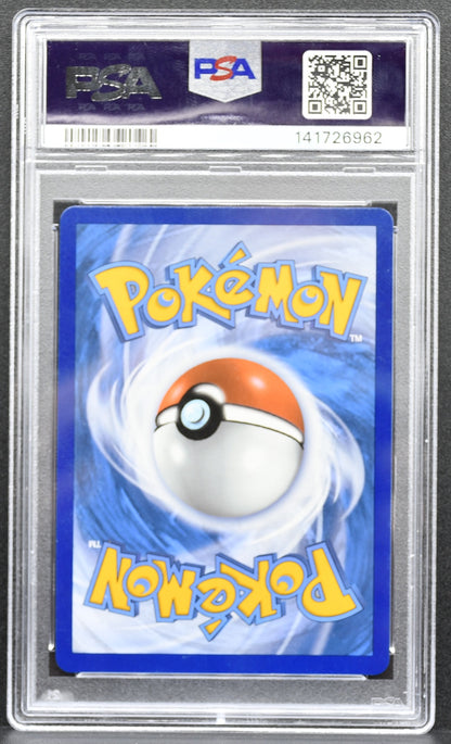Pokemon TCG Charizard VMAX SV107/SV122 Shining Fates PSA 10