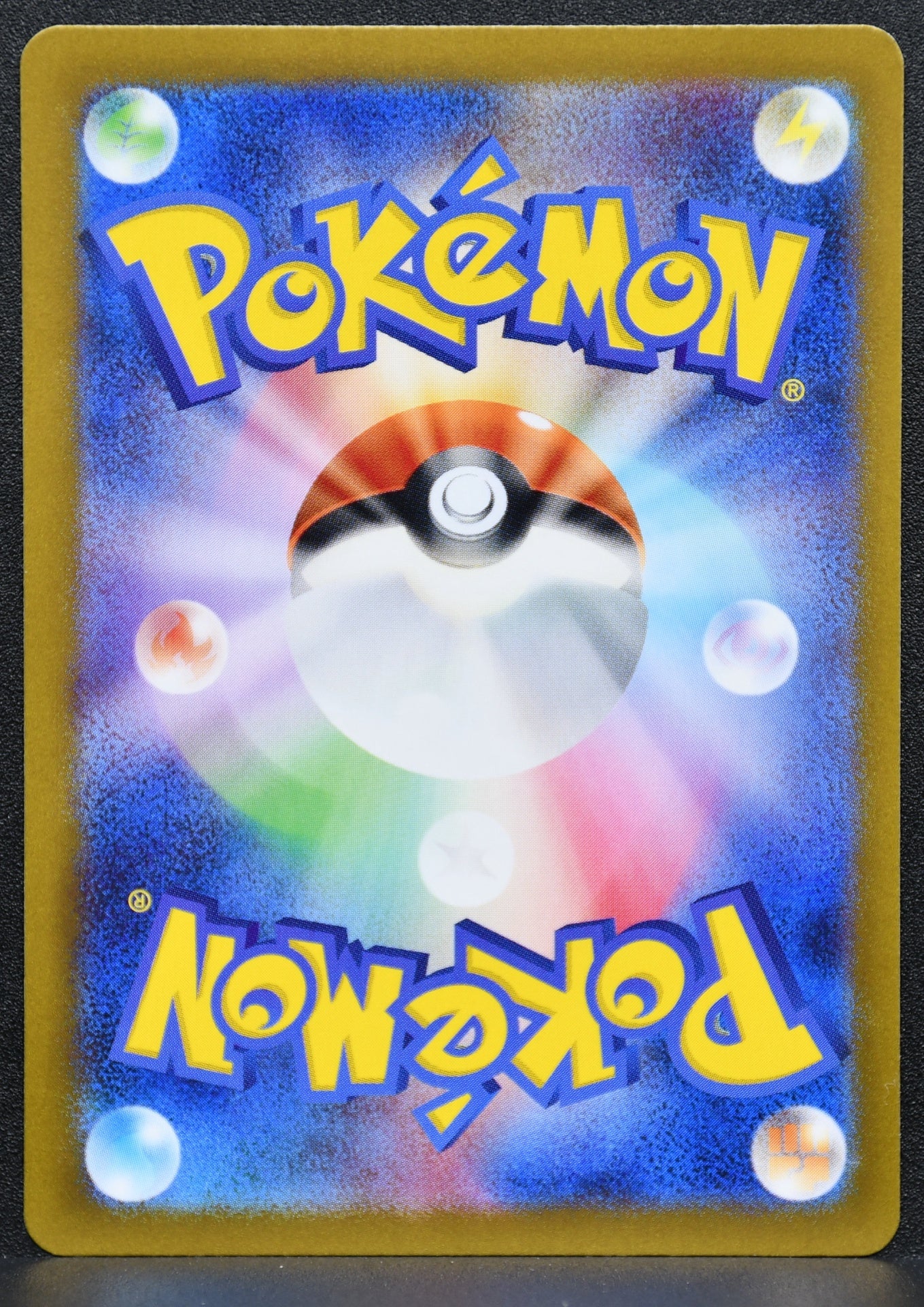 Pokemon TCG Giovanni's Charisma 197/165 Sv2a: 151 Japanese NM
