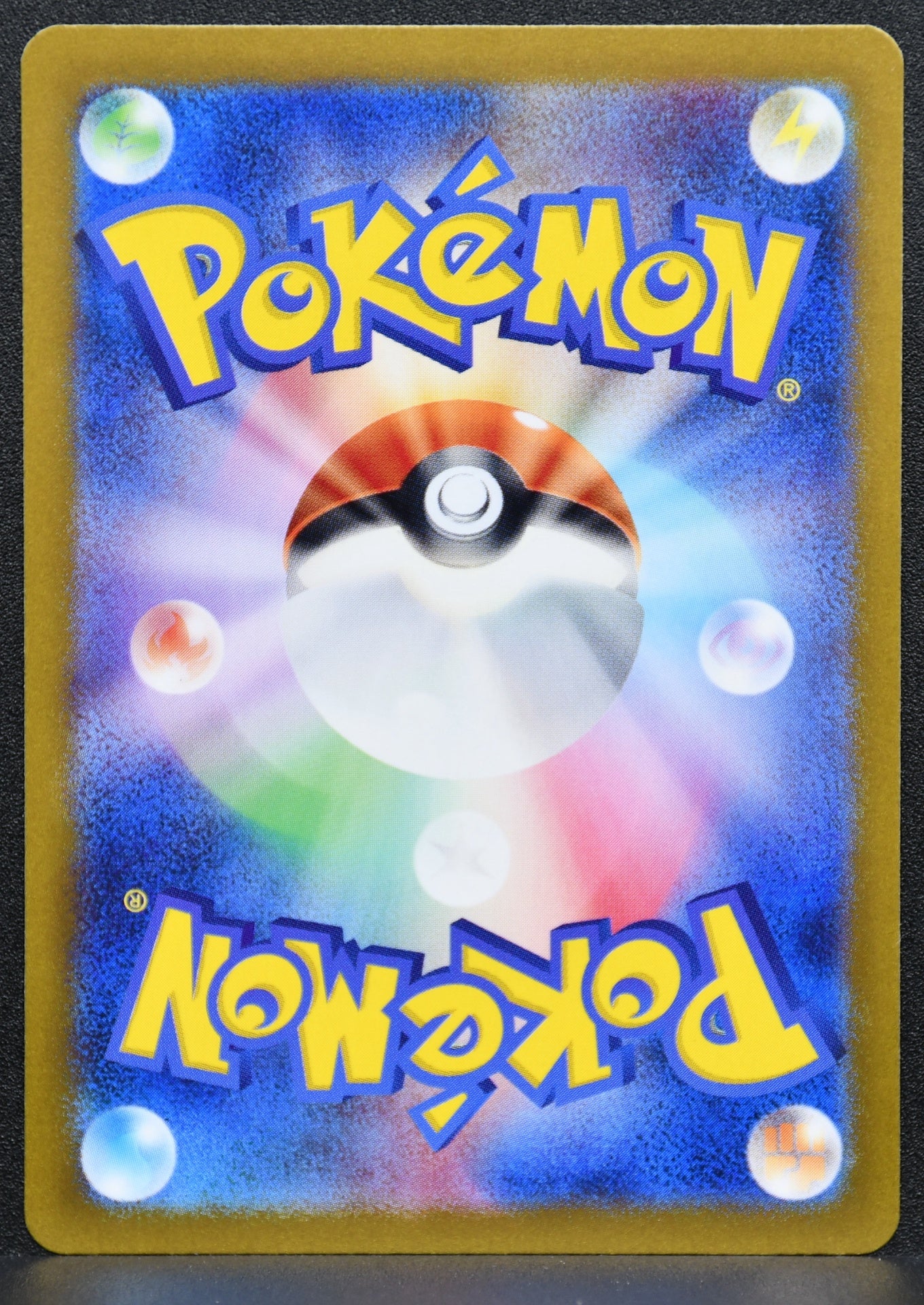 Pokemon TCG Mr. Mime 179/165 Sv2a: 151 Japanese NM