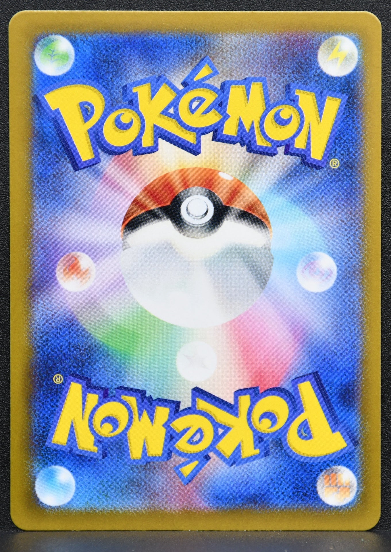 Pokemon TCG Charmander 168/165 Sv2a: 151 Japanese NM