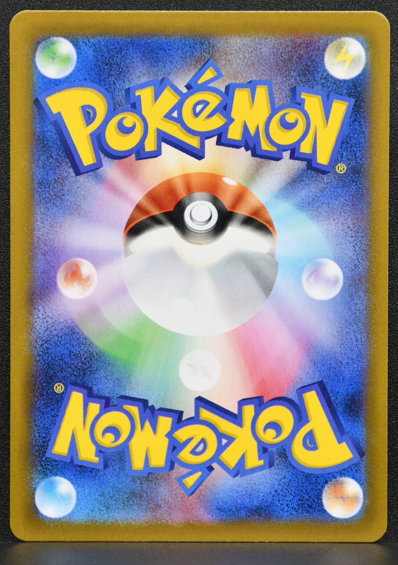 Pokemon TCG Wondrous Patch 104/080 M3 Nihil Zero Japanese NM