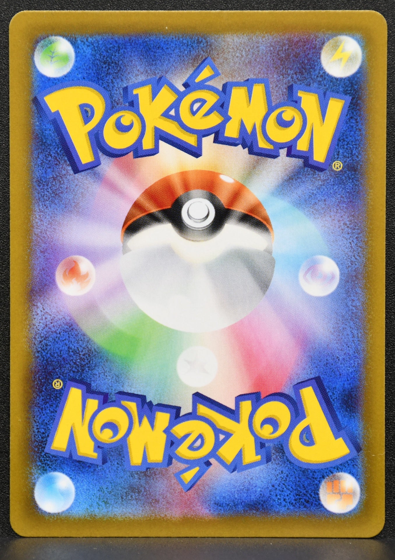 Pokemon TCG Froslass 038/187 Master Ball Pattern Terastal Festival Japanese NM