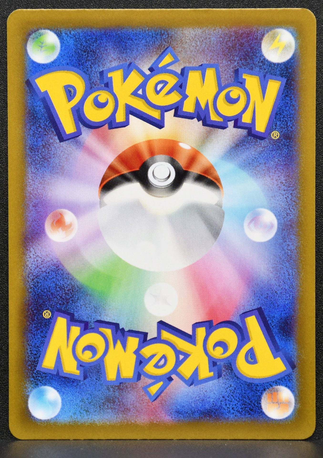 Pokemon TCG Espeon 062/187 Pokeball Pattern Terastal Festival Japanese NM