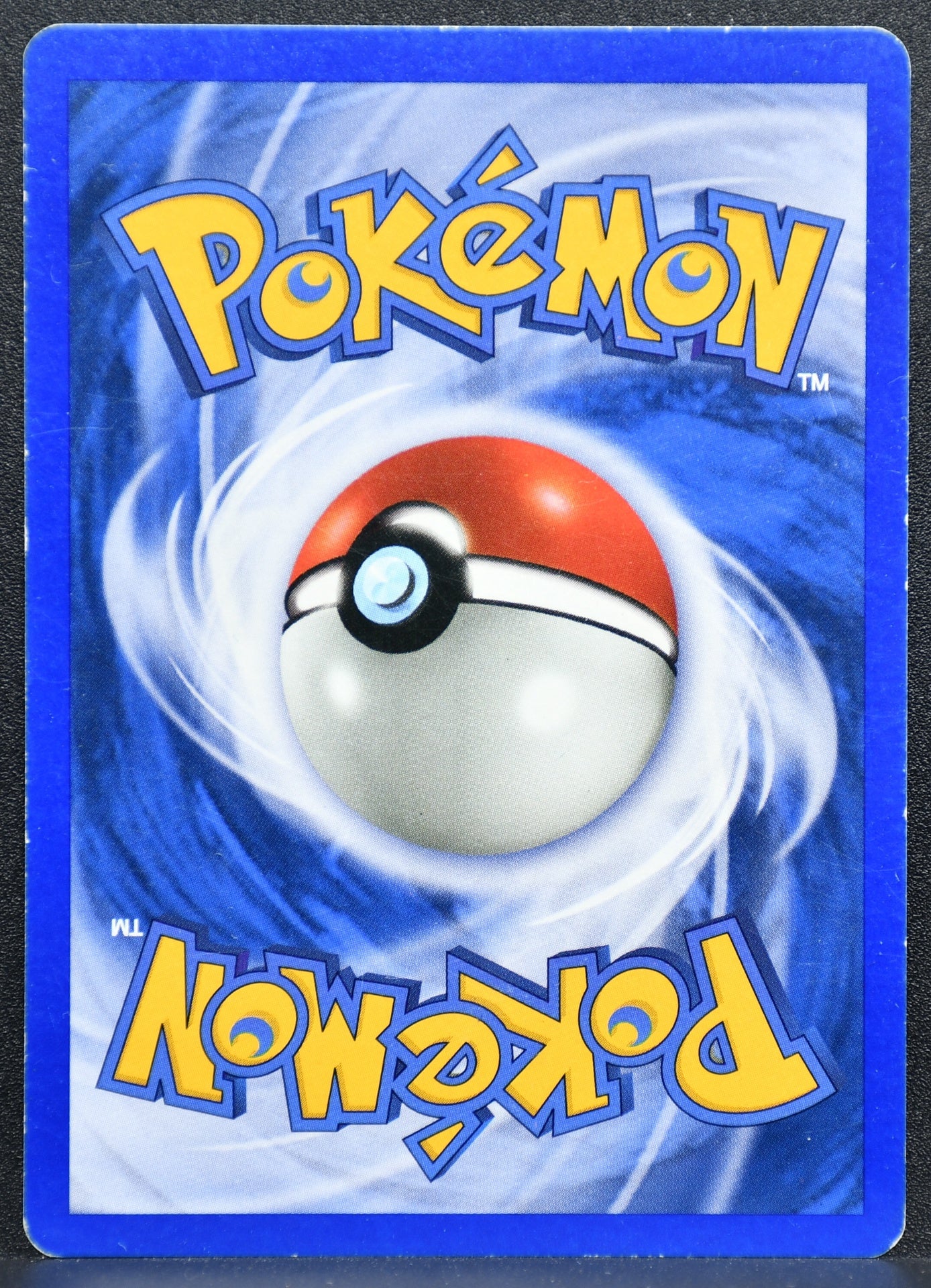 Pokemon TCG Lugia 20/64 Neo Revelation Unlimited MP