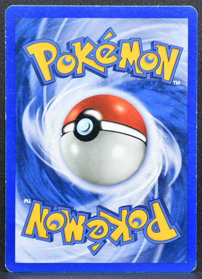 Pokemon TCG Lugia 20/64 Neo Revelation Unlimited MP