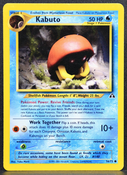 Pokemon TCG Kabuto 56/75 Neo Discovery Unlimited LP
