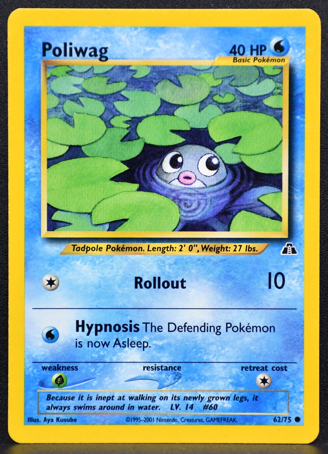 Pokemon TCG Poliwag 62/75 Neo Discovery Unlimited LP