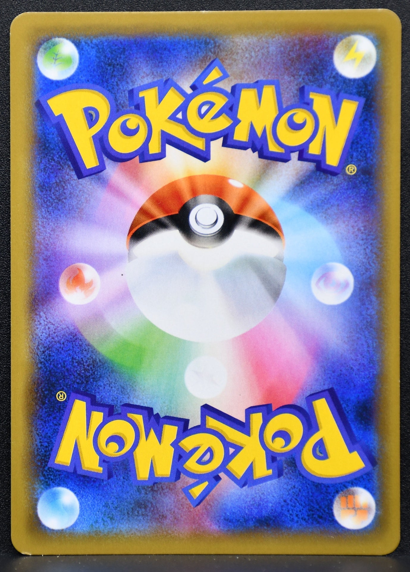 Pokemon TCG Mewtwo & Mew GX 029/094 SM11: Miracle Twin NM Holofoil JP